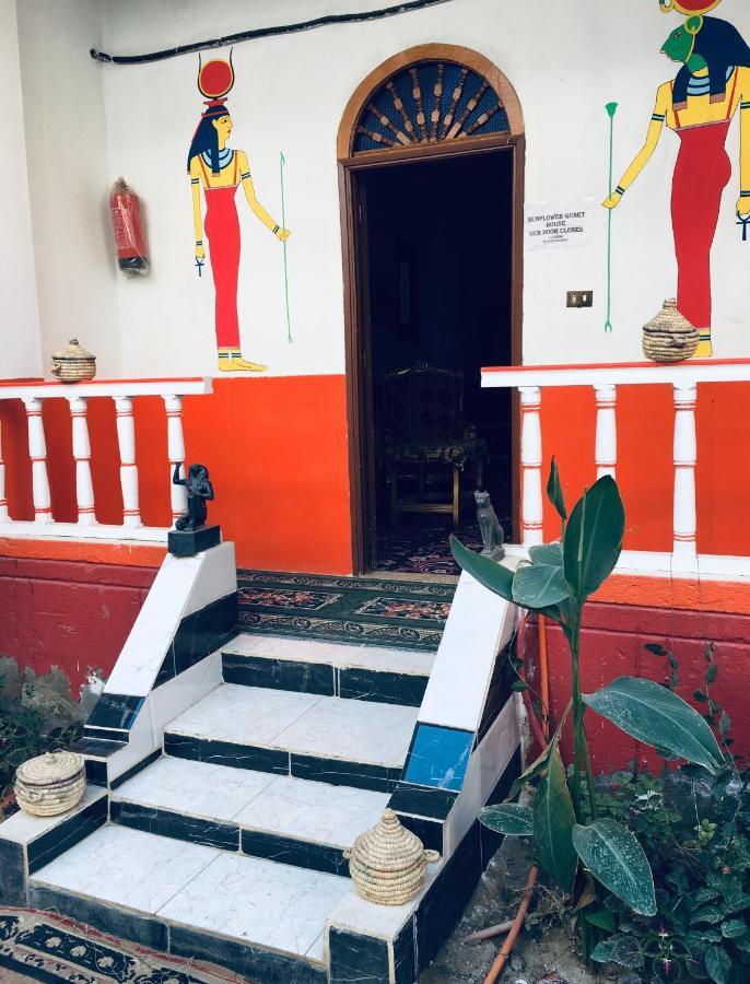 Sunflower Guest House Luxor West Bank エクステリア 写真
